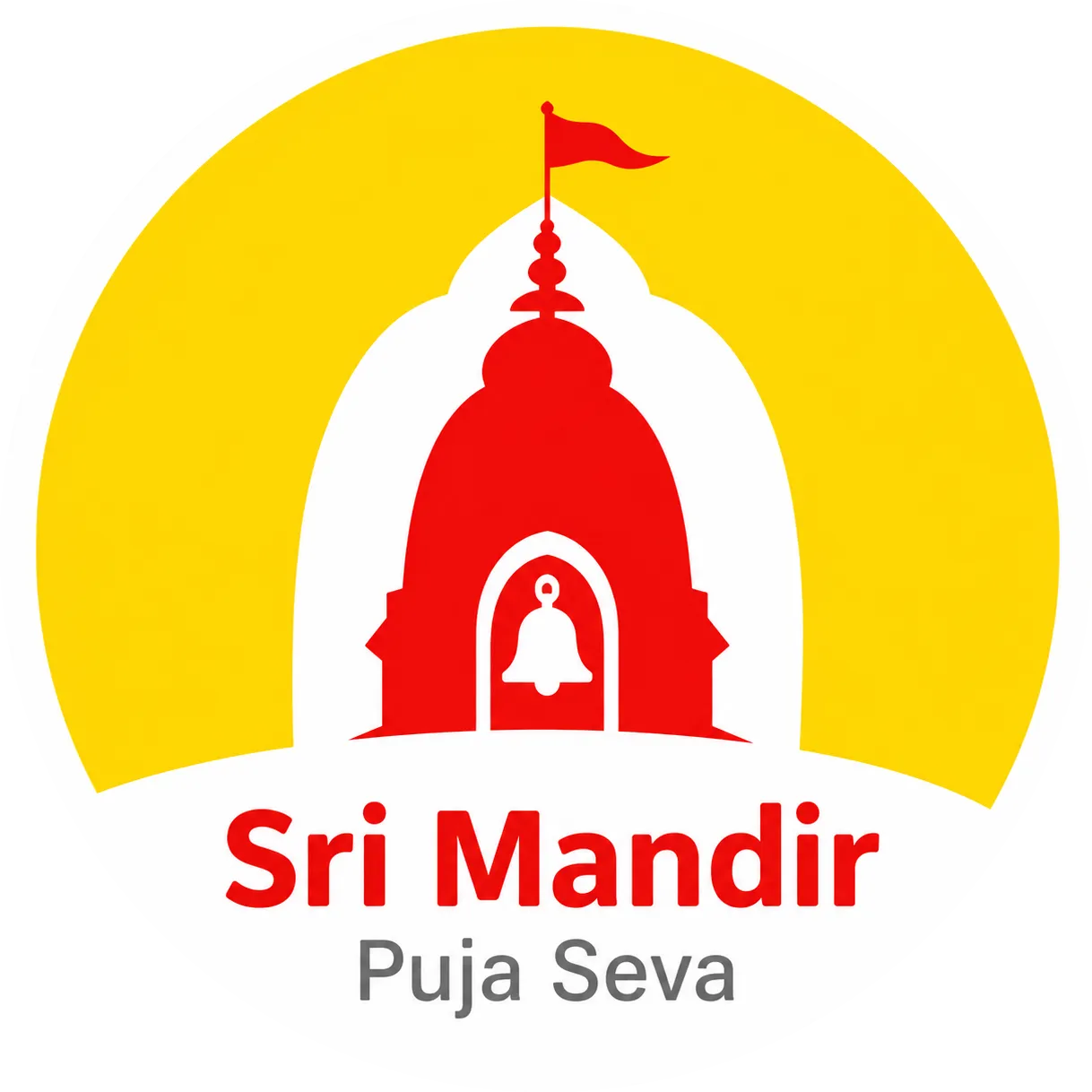 Sri Mandir